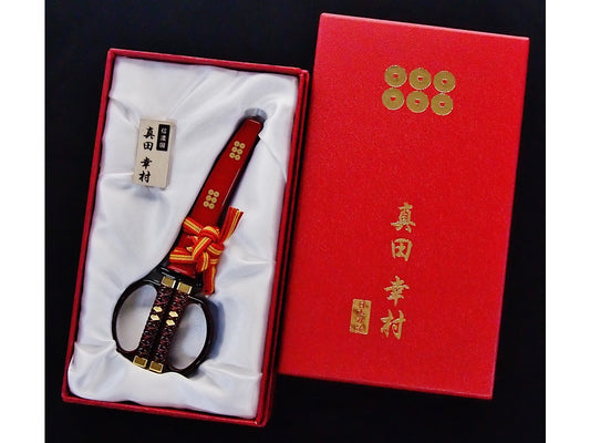 日本刀はさみ 真田幸村プレミアムモデル - 文房具