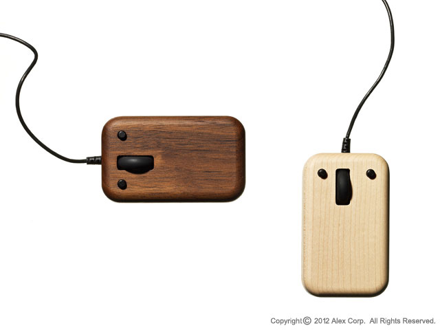 Wooden USB Mouse