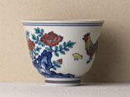 Makuzu-yaki Sake 'Cup'