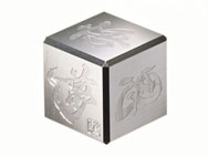 The Lucky Dice