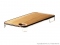 iPhone4/4s Timber Skin