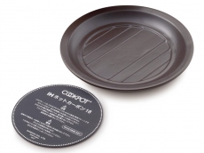 Carbon Plate Set for Induction Cooktops 18cm