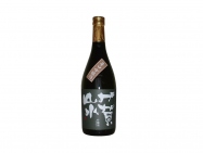 Kaga Sansui Ginjo Sake