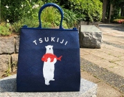Tsukiji Polar Bear Cooler Bag - lunch bag 