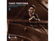 Chopin: Solo Piano Works 2