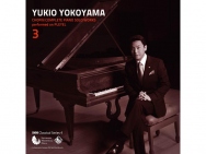 Chopin: Solo Piano Works 3