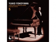 Chopin: Solo Piano Works 5