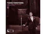 Chopin: Solo Piano Works 6