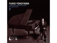 Chopin: Solo Piano Works 7