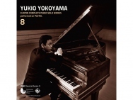 Chopin: Solo Piano Works 8