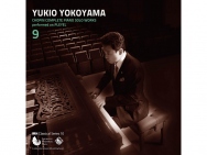 Chopin: Solo Piano Works 9