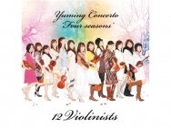 Yuming Concerto 'Four Seasons'