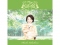 Plays Ghibli