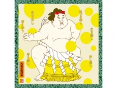 Sumo Summer - large furoshiki manga art