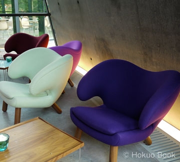 Spirit of Creation Connects Nordic Design to Japan Modern