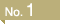No.1
