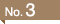 No.3