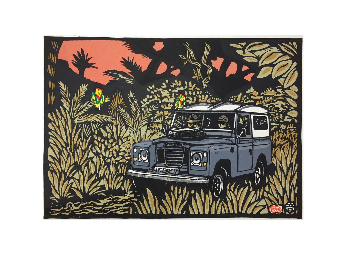 木版画