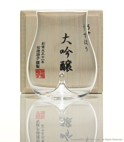 うすはり 大吟醸 木箱入