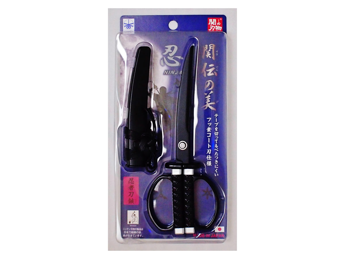忍者刀はさみ - 文房具