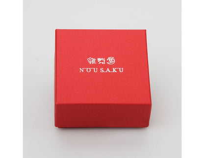 [未] 干支ぐい呑