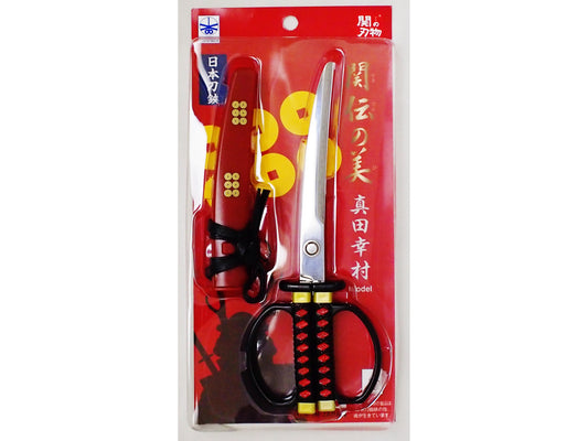 日本刀はさみ  真田幸村モデル - 文房具
