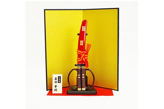 SAMURAI SWORD SCISSORS[Premium Yukimura Sanada] - scissors