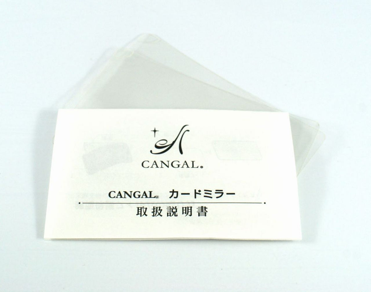 桜カードミラー  CANGAL