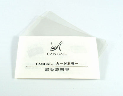 桜カードミラー  CANGAL
