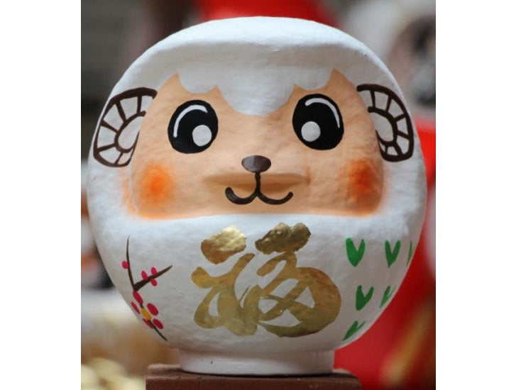 [未（ひつじ）] 干支　高崎だるま