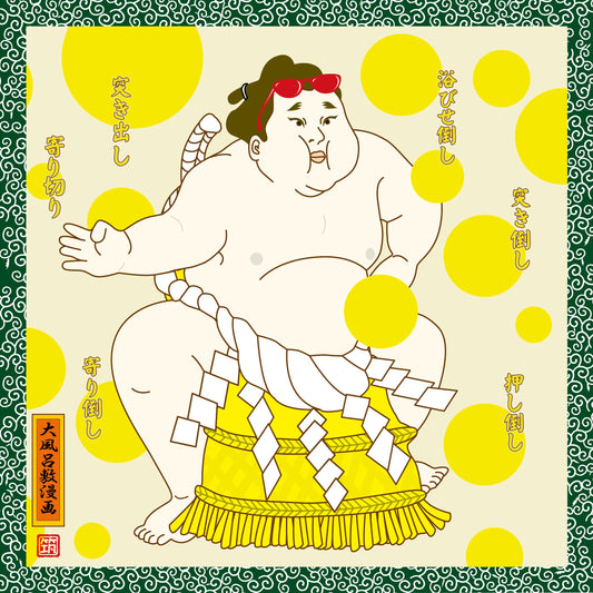 Sumo Summer - large furoshiki manga art