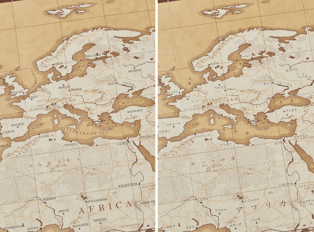 自立式世界地図