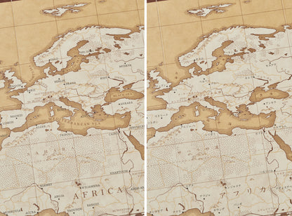 自立式世界地図