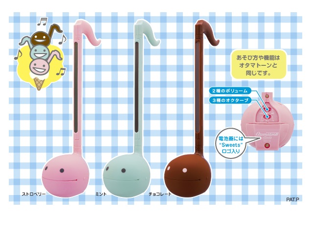 Otamatone Regular - Blue