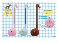 deluxe – Otamatone Sweden