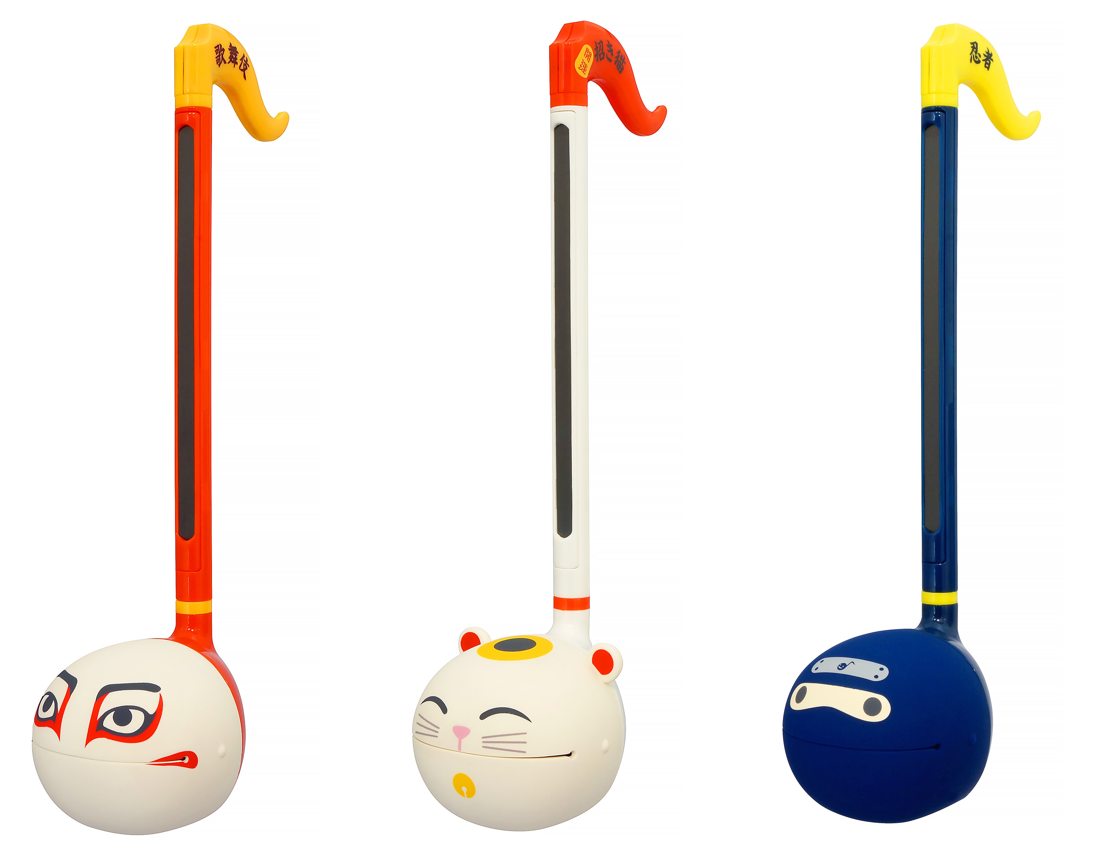 Otamatone Deluxe Touch Sensitive Elektroniskt Musikinstrument - Special XL  English Edition : : Allt annat