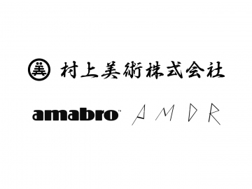 amabro