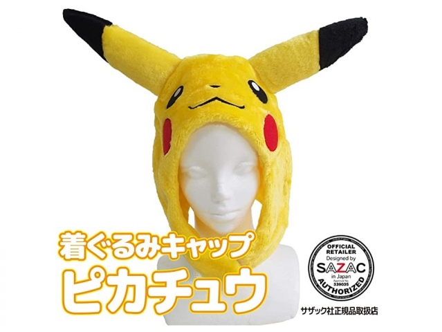 Pokémon Pikachu Cap, ALEXCIOUS, Products