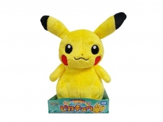 My Friend Pikachu Plush Toy - Pokemon TOMY
