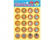 Pokemon Step up Seal - PU-1 in Japanese