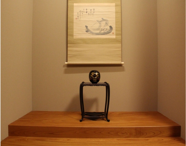 小 カーボンダルマ - 福 / 厄除 | 商品から探す | ALEXCIOUS