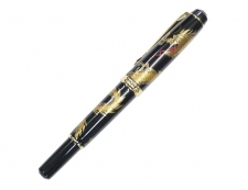Sumi Fountain Brush Pen Dragon - shodo
