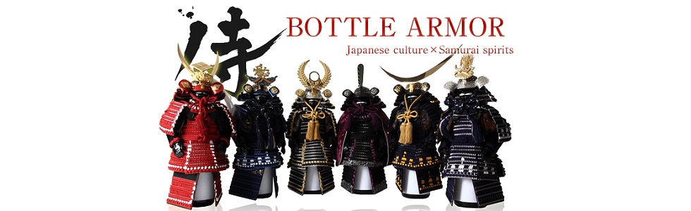 Samurai Collection