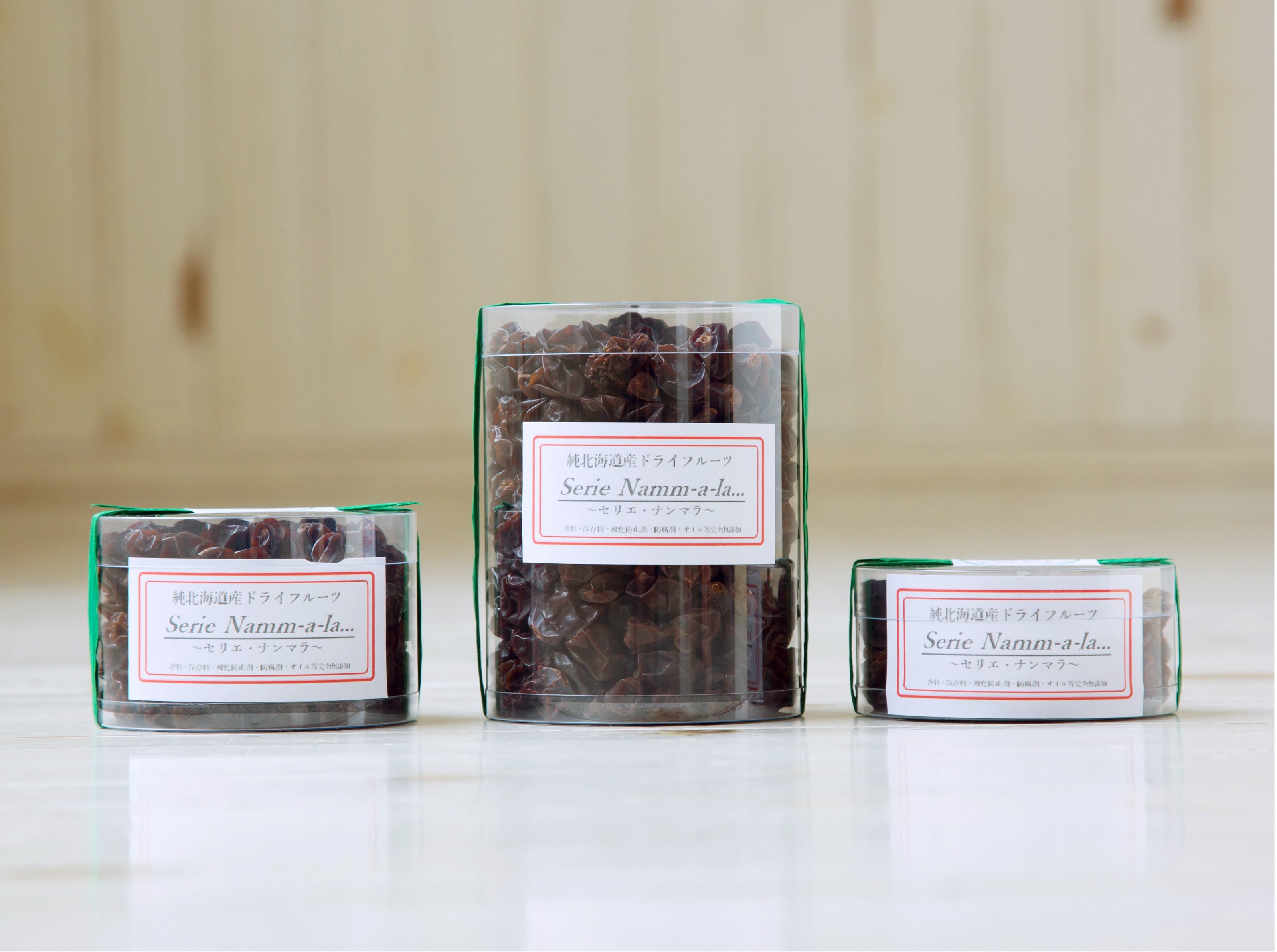 純北海道産無添加レーズン ナイアガラ 種有 Serie 