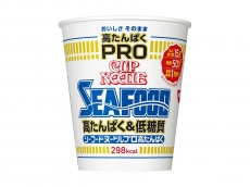 NISSIN FOODS Cup Noodle PRO seafood flavor 12 pcs