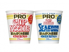 NISSIN FOODS Cup Noodle PRO Soy Sauce + Seafood Flavor 24pcs