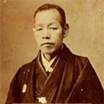 Founder, Sensuke Fujio