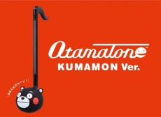 Otamatone KUMAMON Ver. - music instruments 