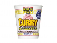 NISSIN FOODS Cup Noodle low-salt PRO Curry Flavor 12pcs