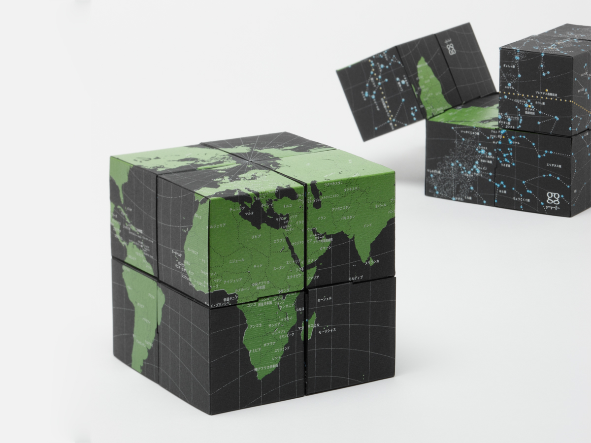 Twistable GLOBE of Eight Cubes [EARTH & SKY] | 商品 | ALEXCIOUS